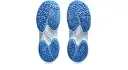CHAUSSURES ASICS GEL GAME GS KIDS