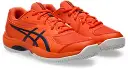 CHAUSSURES ASICS GEL GAME GS KIDS